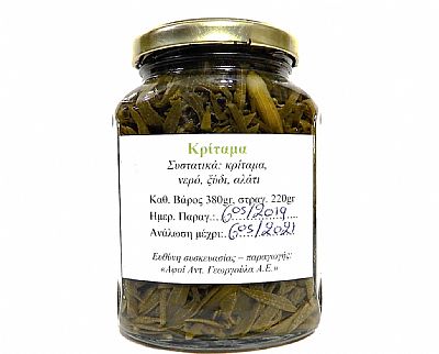 ΚΡΙΤΑΜΑ 380g