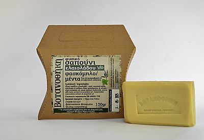 ΣΑΠΟΥΝΙ ΕΛΑΙΟΛΑΔΟΥ ΜΕ ΦΑΣΚΟΜΗΛΟ & ΜΕΝΤΑ