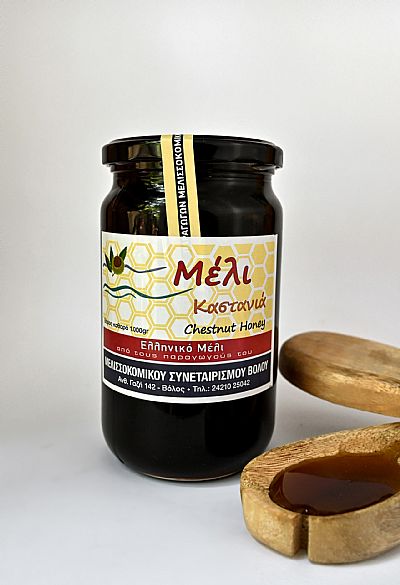 ΜΕΛΙ ΚΑΣΤΑΝΙΑΣ 1Kg