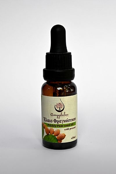 ΕΛΑΙΟ ΦΡΑΓΚΟΣΥΚΟΥ