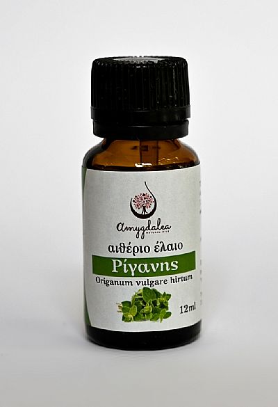 ΑΙΘΕΡΙΟ ΕΛΑΙΟ ΡΙΓΑΝΗΣ