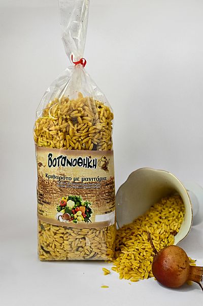 ΚΡΙΘΑΡΟΤΟ ΜΕ ΜΑΝΙΤΑΡΙΑ