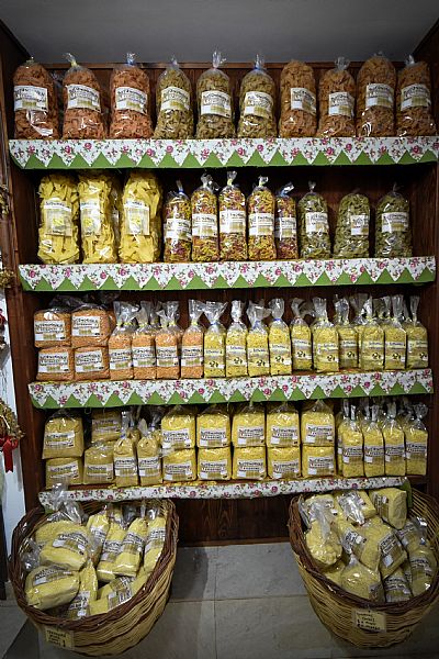 ΧΥΛΟΠΙΤΕΣ ΚΛΑΣΙΚΕΣ 500g