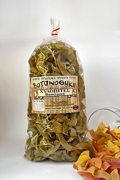 ΧΥΛΟΠΙΤΕΣ ΒΑΣΙΛΙΚΟΥ 500 gr