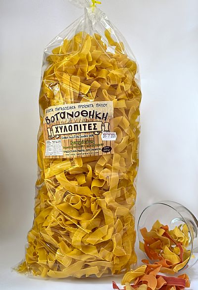 ΧΥΛΟΠΙΤΕΣ ΚΛΑΣΙΚΕΣ 1000g