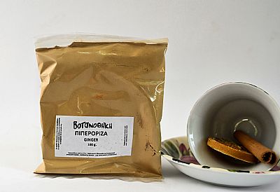 ΠΙΠΕΡΟΡΙΖΑ/ΤΖΙΝΤΖΕΡ