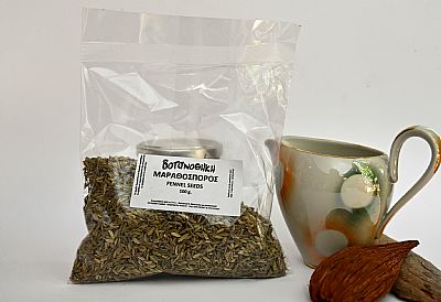 ΜΑΡΑΘΟΣΠΟΡΟΣ