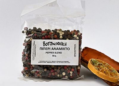 ΠΙΠΕΡΙ ΑΝΑΜΕΙΚΤΟ