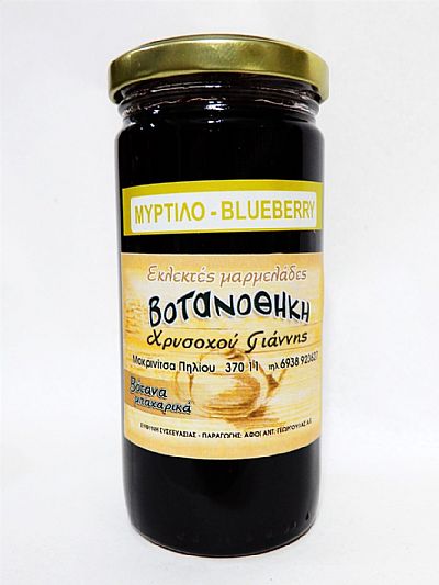 ΜΥΡΤΙΛΟ